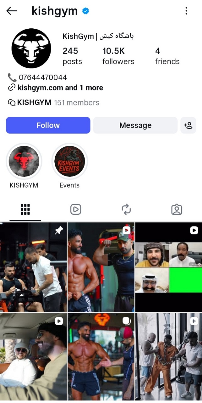 Screenshot_20260226-203823_Instagram